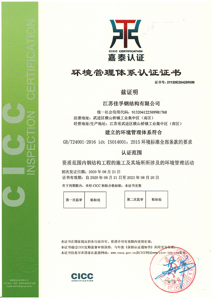 �h(hu��n)�������wϵ�C��(sh��)