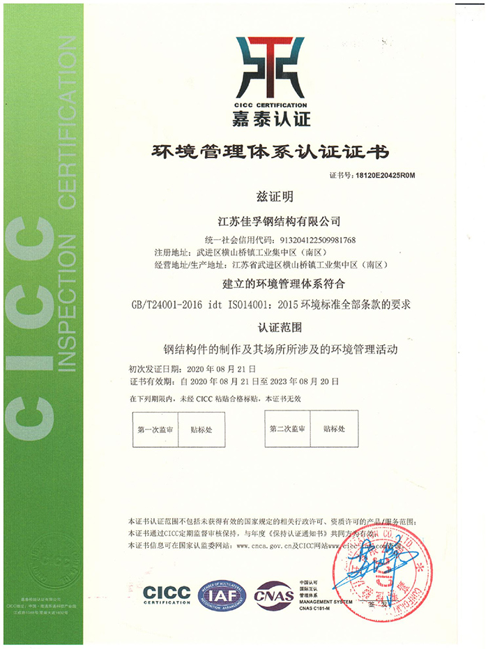 �h(hu��n)�������wϵ�C��(sh��)2